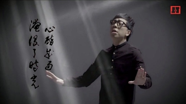 刘牧 - 相思成语