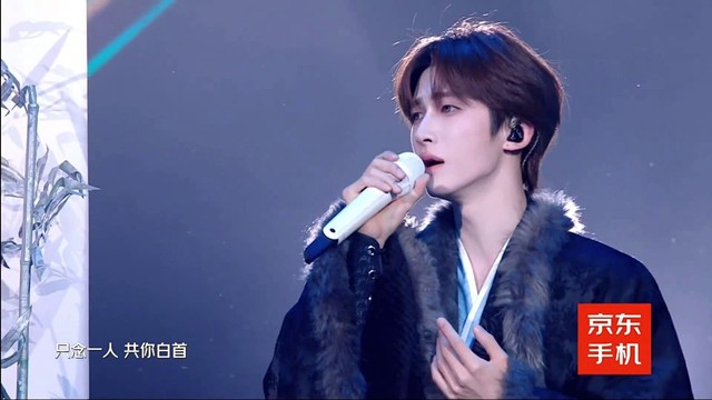 刘宇 - 千年 (2025京东11.11惊喜之夜)