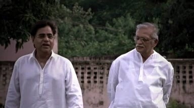 Jagjit Singh - Phoolon Ki Tarah?