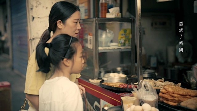 任素汐 - 北方 (《亲爱的小孩》电视剧片尾曲)