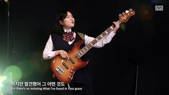 아가파오 워십 - Never Have I ever (Live) (이런 사랑은 없어)