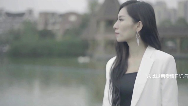 何以爱情 - 爱情日记