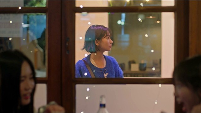 김유나 - 귀여운 도둑