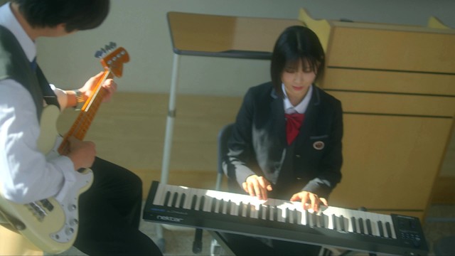 박가을 - 밀당 (Nu MIX 2024) (Play Games)