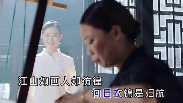 秋心 - 天涯沦落人
