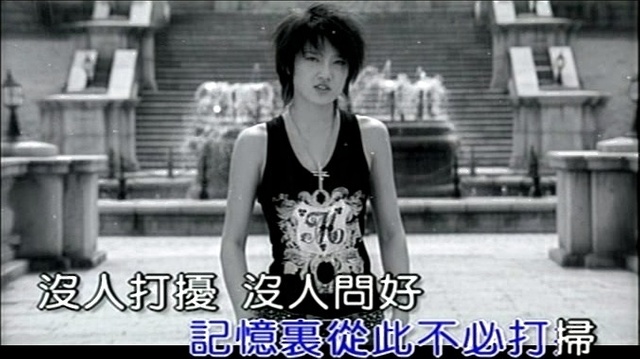 刘力扬 - Rain布莱梅 (KTV版)