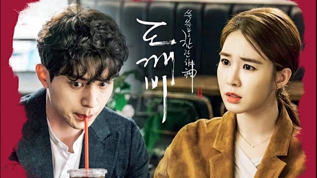 Eddy Kim - 이쁘다니까 (音频版) (You are so beautiful)