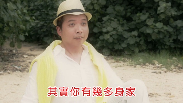 李日朗 - 十个女仔