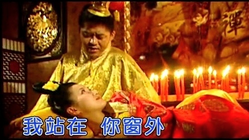 张振宇 - 长恨歌 (KTV版)