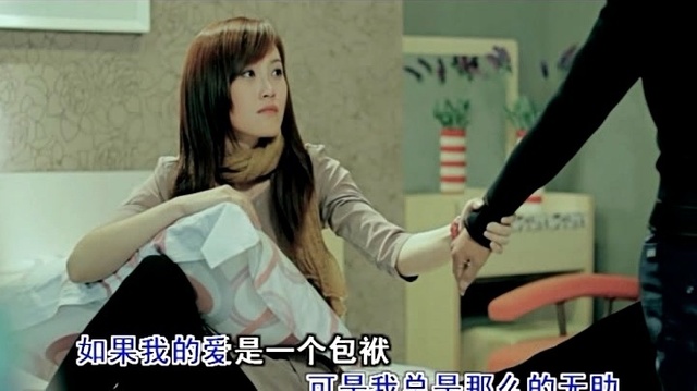 李绪杰 - 我的爱让你流泪 (KTV版)