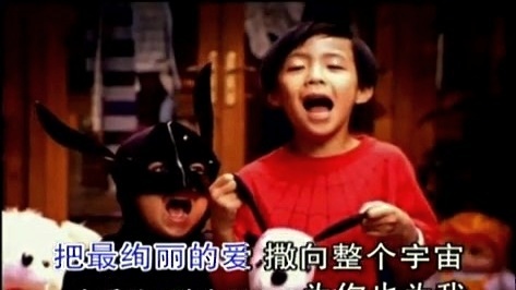 张艾文 - 关心 (KTV版)