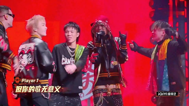 TizzyT - G.O.A.T CITY (羊城) (Live)