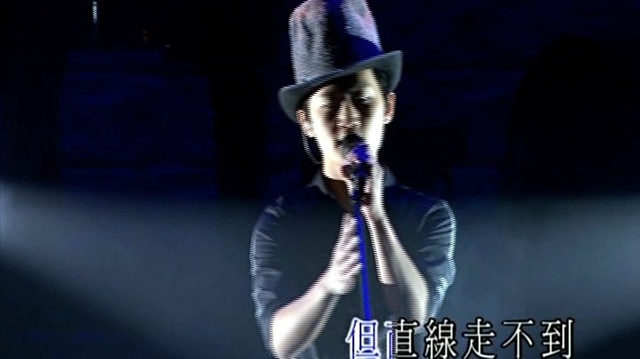 林一峰 - 第一口酒 (KTV版)