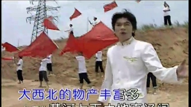 陈星 - 大西北 (KTV版)
