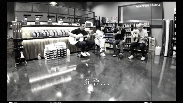 커즈디 - 요즘 (Acoustic)