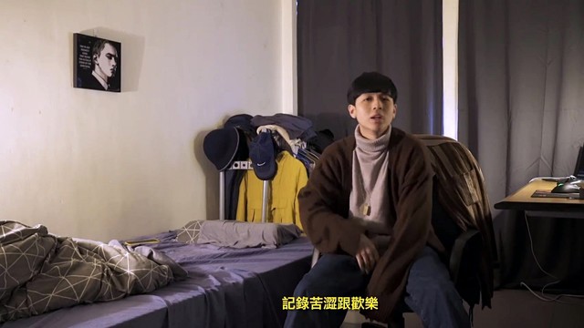 范例三 - 我的生活2019