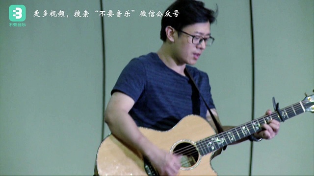 李雪萌 - 陌生人