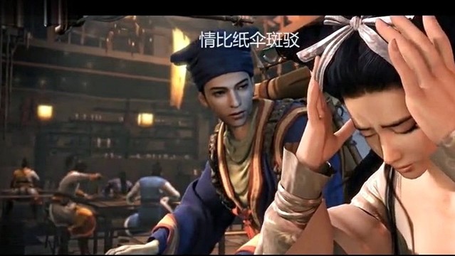 小爱的妈 - 兰若词