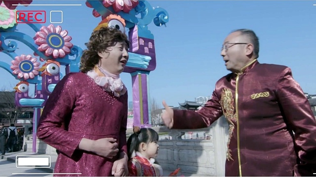 牛欣欣 - 公鸡你