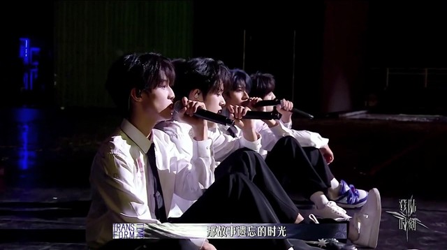 TF家族三代练习生 - 成名在望 (Live) (登陆时刻——2025 TF家族三代“登陆计划”系列演唱会最终站8月26日场)