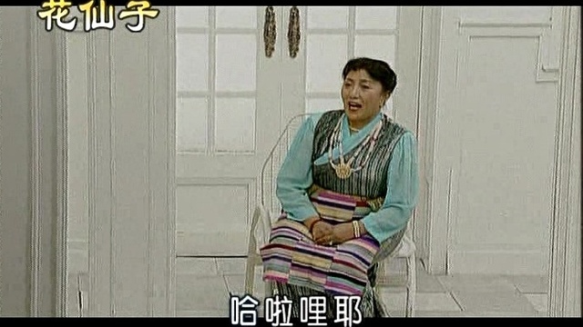 才旦卓玛 - 阿玛勒火 (KTV版)