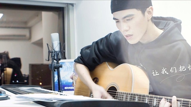 章古 - 蓝天 (伴奏版)