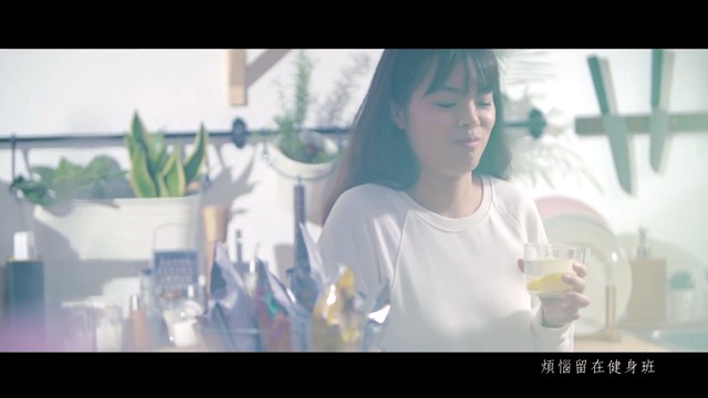 JW - 轻熟女