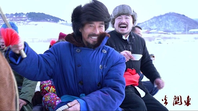 那绺子 - 火关东