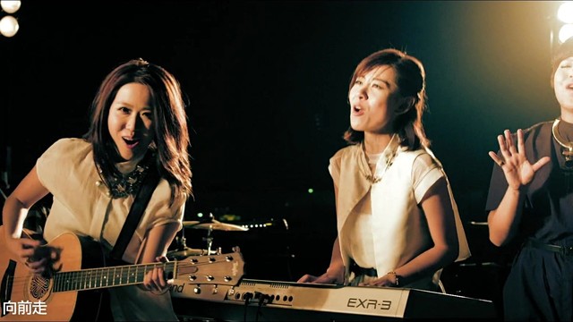 Robynn & Kendy - 想怎样