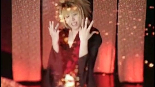 Kagrra - 幻影の貌