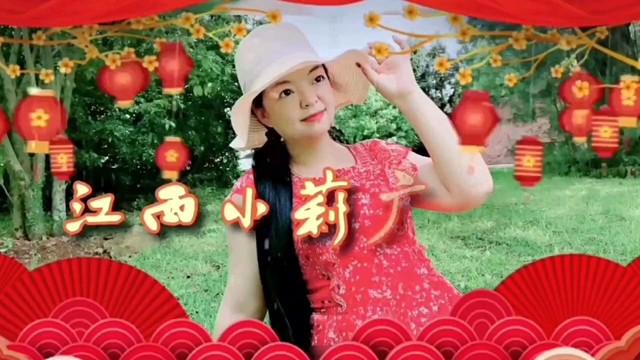 广场舞 - 安东阳/门丽《美丽的遇见》许下了海枯石烂，才知道红尘如此惊艳 (广场舞)