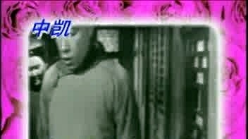 知青 - 码头工人 (KTV版)