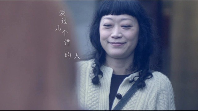 家家 - 为你的寂寞唱歌