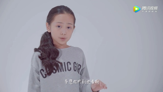 夏侯钰涵 - 有你才有一个家