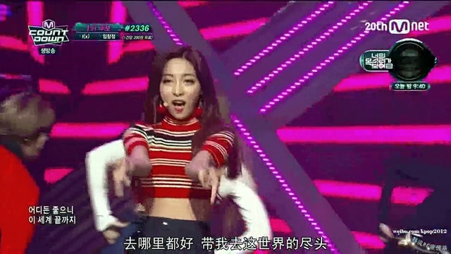 F - 4walls - MTV THE SHOW 现场版 中文字幕 15/11/05(@韩流PC应援站) (Live)