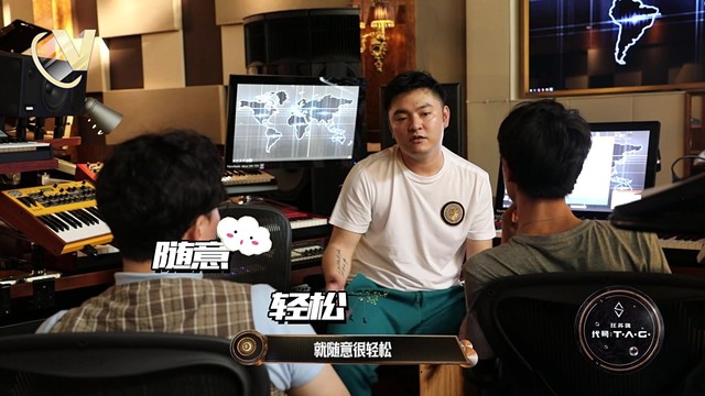 汪苏泷 - 《代号：T.A.G.》第二期