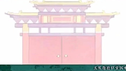 VOCALOID - 【转性翻唱】牵丝戏_【鬼v_魅方格】 (饭制版)