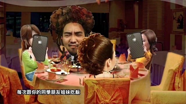 MATZKA - 宝贝坏坏