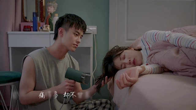 张燕峰 - 长不大的你 (《我的邻居长不大》网剧主题曲)