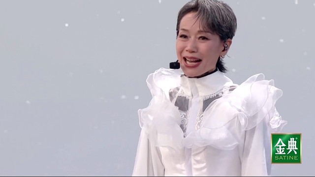 乘风2025 - 她行 (乘风2025浪姐成团夜现场)