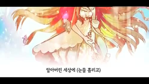 지니 - 时间停止的女孩