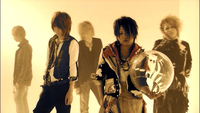 Nightmare - アルミナ (《死亡笔记》TV动画第1-19集片尾曲)