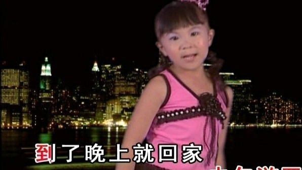 巧巧 - 小木马 (KTV版)