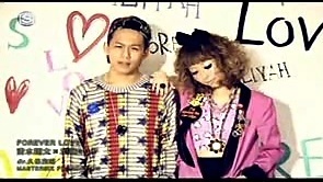 清水翔太 - FOREVER LOVE