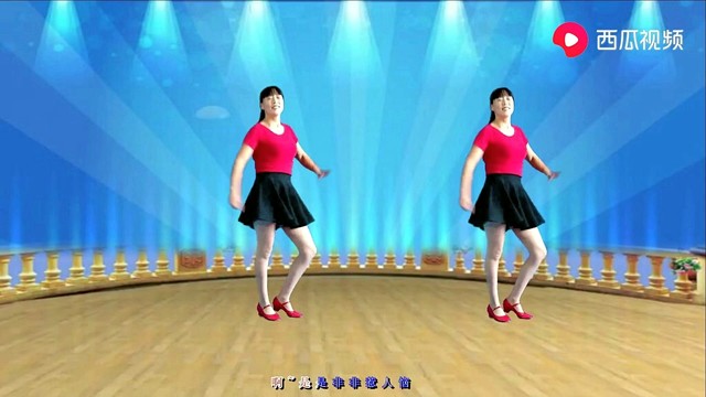 广场舞 - 基础入门新版广场舞《大笑江湖》动作带劲有意思 好听又好看 (广场舞)
