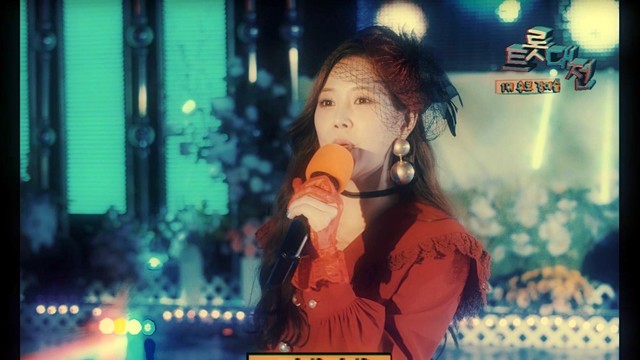 강예슬 - 퐁당퐁당 (Pongdang Pongdang)