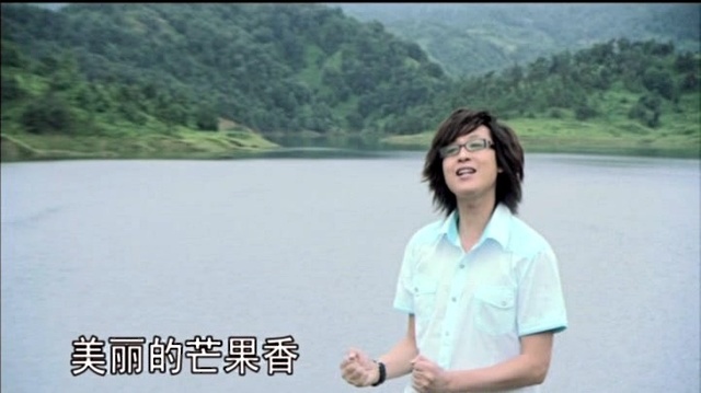 谢军 - 芒果香 (KTV版)