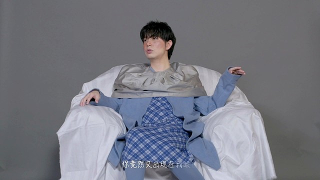 许八斗 - 阿怪的谎言游戏