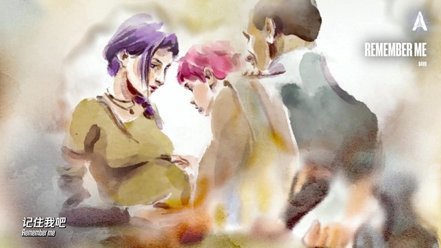 d4vd - Remember Me (歌词版) (《英雄联盟:双城之战》动画第二季原声)