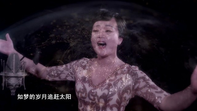 张燕 - 追赶太阳